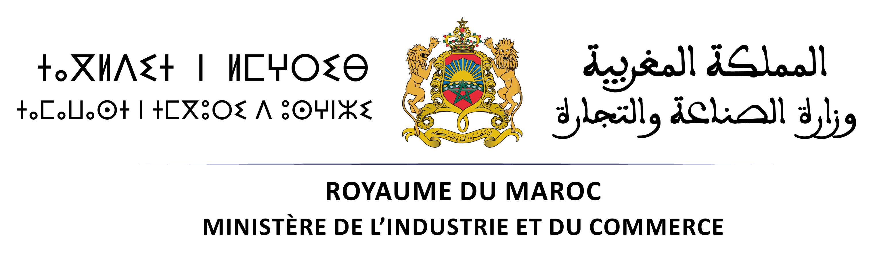 Gouvernement