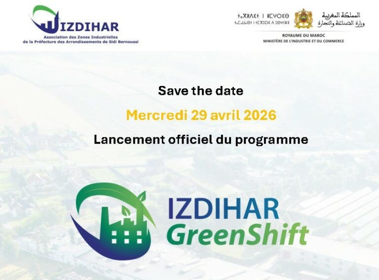IZDIHAR GreenShift