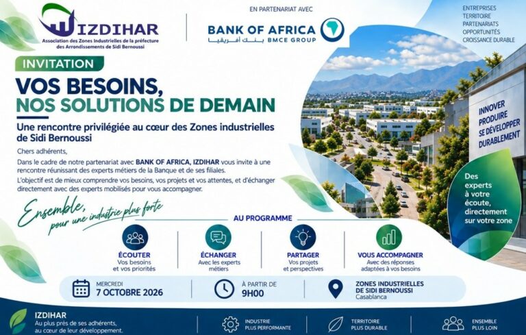 Rencontre avec les experts de BANK OF AFRICA le 07 Octobre 2026
